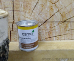 ХИТ! Цветное масло OSMO 3143 Коньяк 0,125 л Dekorwachs Transparent Tone для внутренних работ Osmo-3143-0,125 10100270