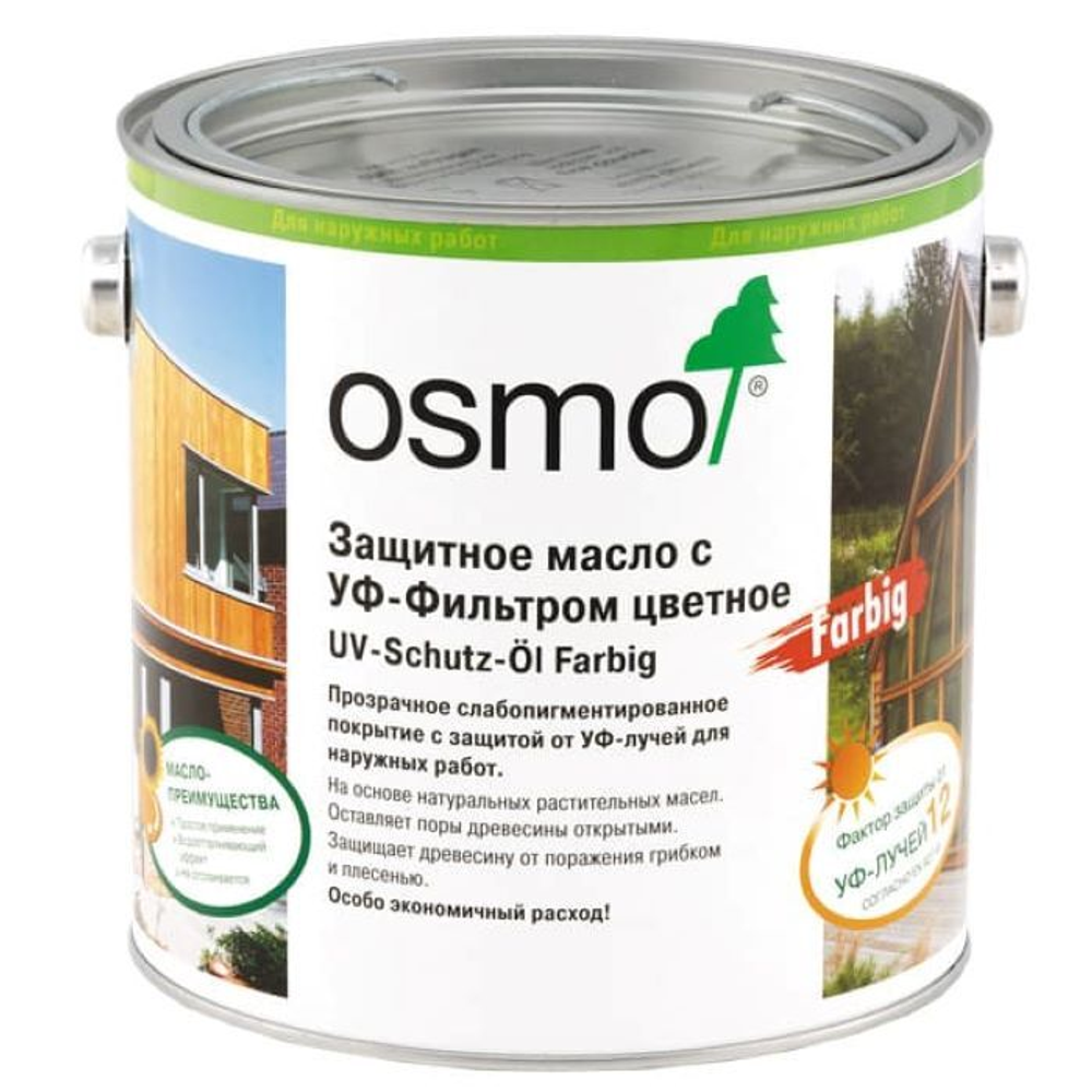 ХИТ! Защитное масло с УФ - фильтром Osmo 427 Дуглазия 2,5 л сдерживает рост синей гнили, плесени, грибков UV-Schutz-Ol Farbig для наружных работ Osmo-427-2,5 11600069