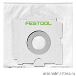 ЛЕТОМ НИЖЕ ХИТ! Комплект 5 шт Фильтроэлементы FESTOOL SC-FIS-CT 36/5 496186