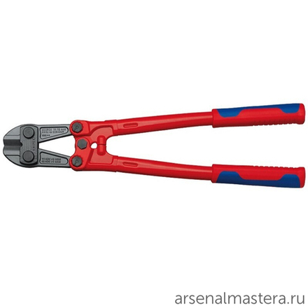 АКЦИЯ ЗИМА 2026! Болторез 460 мм Cobolt (КОБОЛТ) KNIPEX 2-комп ручки, 71 72 460 KN-7172460