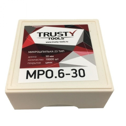 Микрошпилька 30 мм 23 тип, упаковка 10000 шт Trusty MPO.6-30