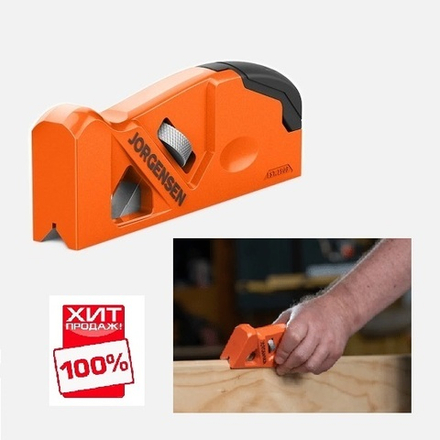 ХИТ! Рубанок кромочный по дереву нож с заточкой 45 градусов 200 мм PONY JORGENSEN 70740