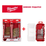 АКЦИЯ 2025 ЗИМНИЕ ПОДАРКИ! КОМПЛЕКТ с Набором сверл GEN III HEX 8 шт по мультиматериалам 4932493871 по цене Набора сверл по металлу 19 шт. RedHEX HSS-TiN 4932493866 MILWAUKEE ACC2511001