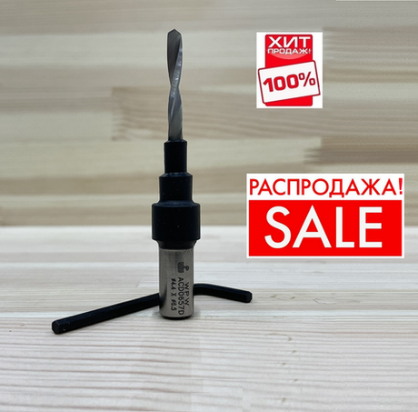 РАСПРОДАЖА ХИТ! Трех заходное сверло с зенкером на оправке под конфирмат / евровинт 6,5 мм D 9,6 - 6,5 - 4,4 мм, хвостовик 10 мм WPW ACD0657D