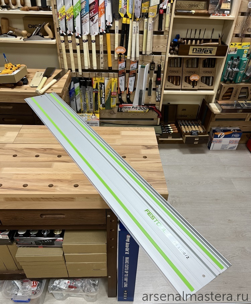 ЛЕТОМ НИЖЕ ХИТ! Шина-направляющая (линейка) Festool FS 1400/2 491498
