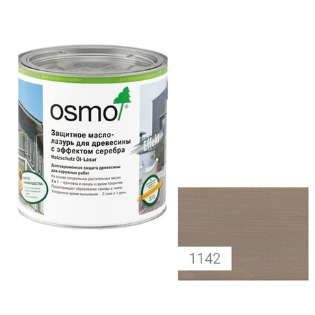 Защитное масло - лазурь для древесины с эффектом серебра Osmo 1142 Графит серебро 0,75 л Holzschutz Ol-Lasur Effekt для наружных работ Osmo-1142-0,75 12100242