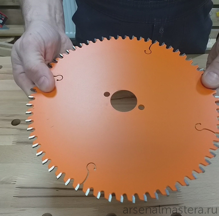 ЗИМА ДЕШЕВЛЕ ХИТ! Диск пильный 216 x 30 x 2,8 / 1,8 -5гр 15гр ATB Z64 (подходит для Festool) CMT 292.216.64M