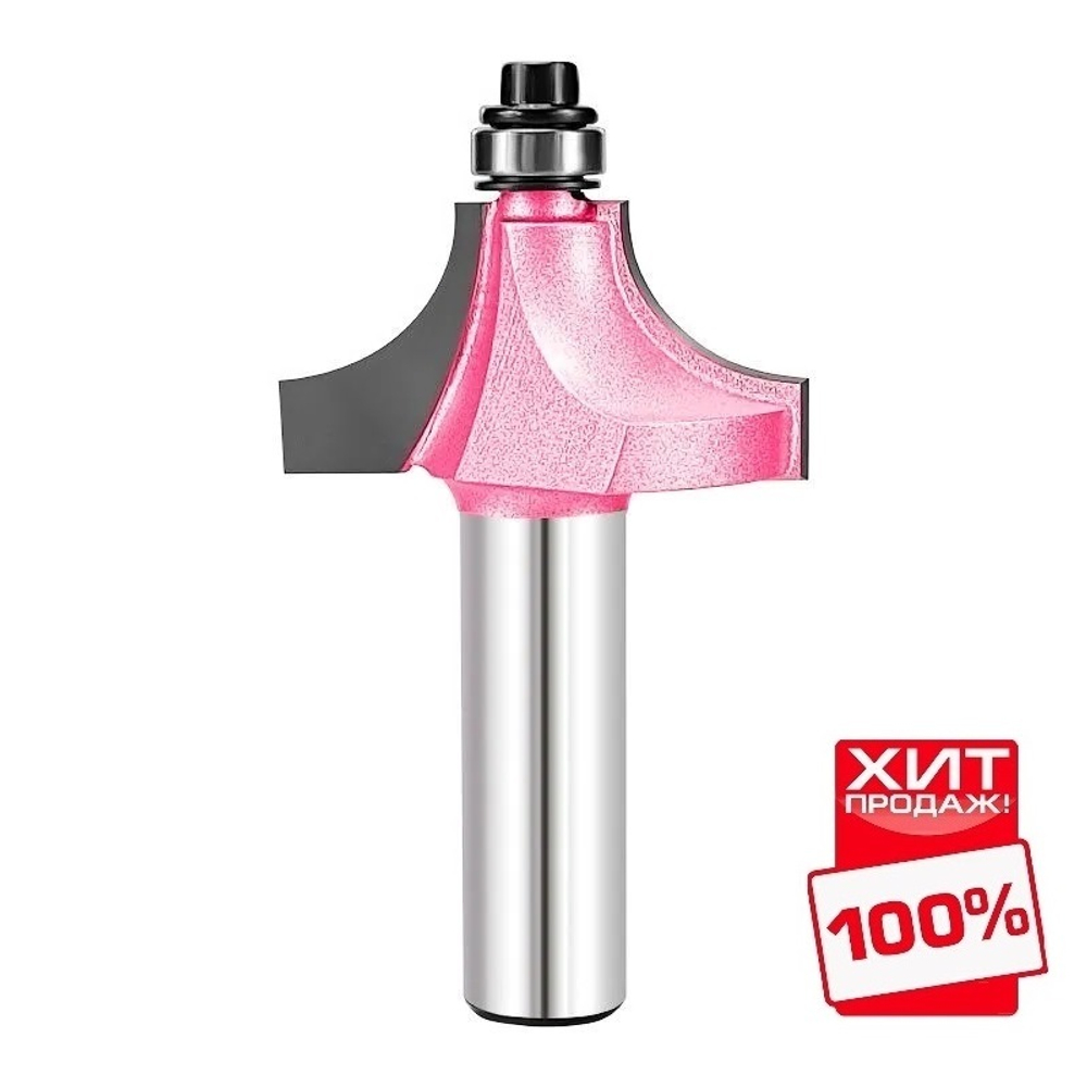 ХИТ! Фреза по древесине, фанере радиусная с полками Калевка R 3.2 D 19 x 10.3 x 54 S 6 PROCUT 302614P