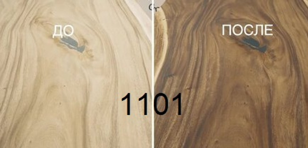 ХИТ! Масло с воском для твердых пород древесины Osmo 1101 бесцветное шелковисто-матовое 0,125 л Klarwachs для внутренних работ Osmo-1101-0.125 10200005
