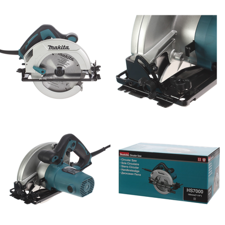 ЛЕТО ВЫГОДНЕЕ! Пила дисковая Makita 1,2 кВт, диск 185/30 мм, глубина пропила под углом 90° 65 мм, под углом 45° 43 мм HS7000