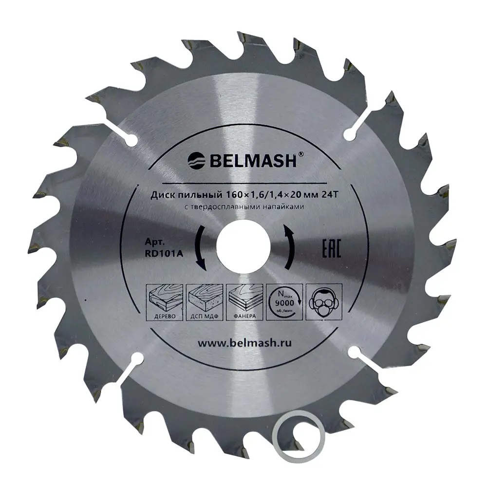 АКЦИЯ МАЙ 2025! Диск пильный по дереву 160 х 1,6 / 1,4 х 20 / 16 Z 24 24Т BELMASH RD101A