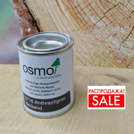РАСПРОДАЖА! Непрозрачная краска для наружных работ Osmo 2716 серый антрацит 0,125 л Landhausfarbe Osmo-2716-0.125 11000155