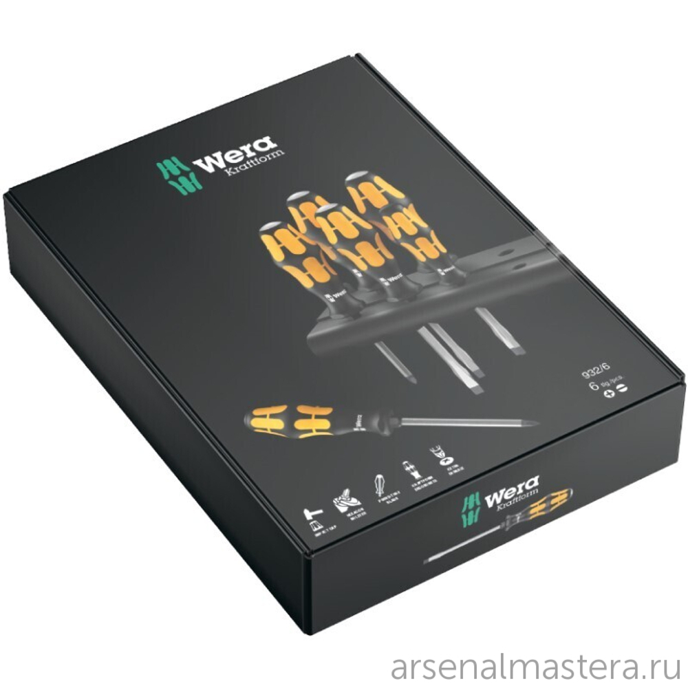 АКЦИЯ 2025 ХИТ! Набор 6 предметов ОТВЕРТКИ силовые с подставкой, PH 1 x 80 / 2 x 100, SL 0.6 x 3.5 x 80 / 0.8 x 4.5 x 90 / 1 x 5.5 x 100 932/6 018282 WERA WE-018282
