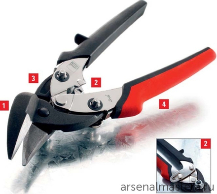 Идеальные ножницы, маленькие и маневренные праворежущие BESSEY ER-D15A