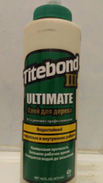 ВМЕСТЕ ДЕШЕВЛЕ ХИТ! Клей Titebond III Ultimate Wood Glue 946 мл ПЛЮС Клей Titebond III Ultimate Wood Glue 237 мл TB1415-1413-AM