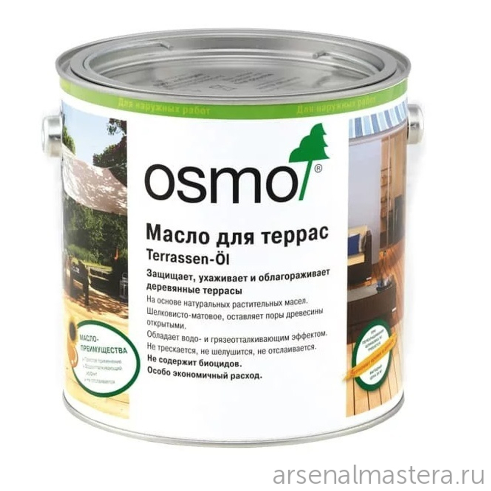 Масло для террас Osmo 007 для тика бесцветное 2,5 л Terrassen-Ole для наружных работ Osmo-007-2,5 11500005