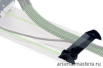 Шина-направляющая с отверстиями Festool FS 2424/2-LR 32 491622