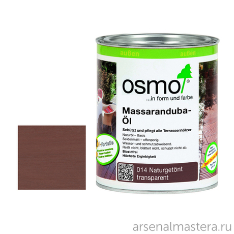 Масло для террас Osmo 014 для массарандуба Натуральный тон 0,75 л Terrassen-Ole для наружных работ Osmo-014-0,75 11500084