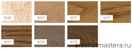 ХИТ! Цветное масло с твердым воском Osmo 3071 Мед 0,75 л Hartwachs-Ol Farbig для внутренних работ слабо пигментированное Osmo-3071-0.75 10100294