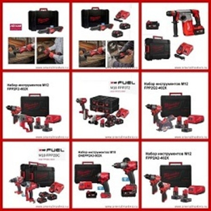 ПОСТУПЛЕНИЕ MILWAUKEE : инструмент Heavy Duty для ПРОФИ