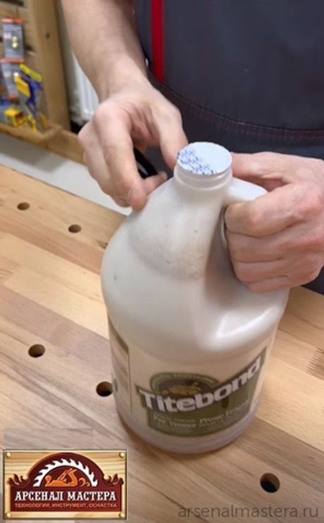 ХИТ! Высококачественный клей Titebond Cold Press for Veneer столярный (для приклеивания шпона к плоским поверхностям) 3,8 л TB5176