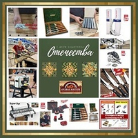 Лучшие подарки для настоящих мужчин к 23 февраля!