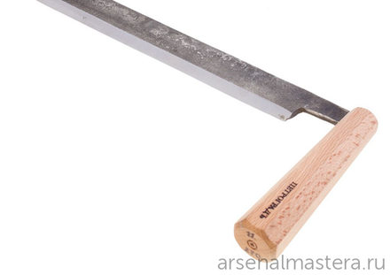 Скобель ПЕТРОГРАДЪ N11 170 мм П-образный с приподнятыми рукоятями РН-СПП.011-170 М00013040