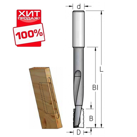 ХИТ! Фреза для выборки глубоких пазов под замки 14 x 25 x 110 x 160 x 16 WPW DT14001