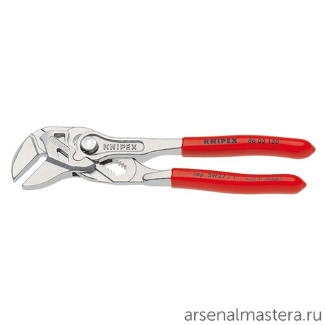 Клещи мини переставные - гаечный ключ 150 мм, зев 27 мм, хром, обливные ручки 86 03 150 KNIPEX KN-8603150