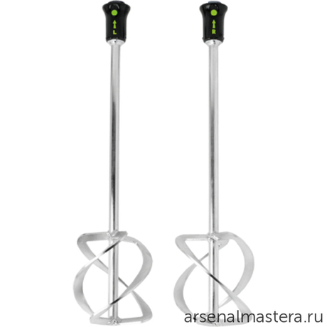 Мешалки (Перемешивающие насадки) комплект из 2 шт FESTOOL HS 3 DOUBLE 140 x 600 FF 768800