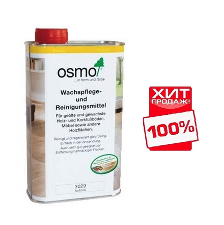 ХИТ! Специальное средство Osmo 3029 бесцветное 1 л для очистки и обновления деревянных полов, покрытых маслом и воском Wachspflege- und Reinigungsmittel для внутренних работ 13900002