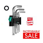 РАСПРОДАЖА ХИТ! Набор 9 предметов Г-образные КЛЮЧИ, хром, с шаром,1.5 / 2 / 2.5 / 3 / 4 / 5 / 6 / 8 / 10 мм 950 / 9 PKS Hex-Plus 3 WERA WE-133163