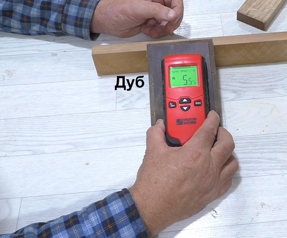 ХИТ! Влагомер индуктивный бесконтактный  10 градаций плотности древесины Woodwork MT-02