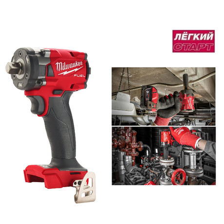 Новинка! Легкий старт: Аккумуляторный импульсный гайковерт Milwaukee M18 FIW2P12-0X FUEL, Квадрат ½″ с фиксацией пином, в кейсе 4933478446