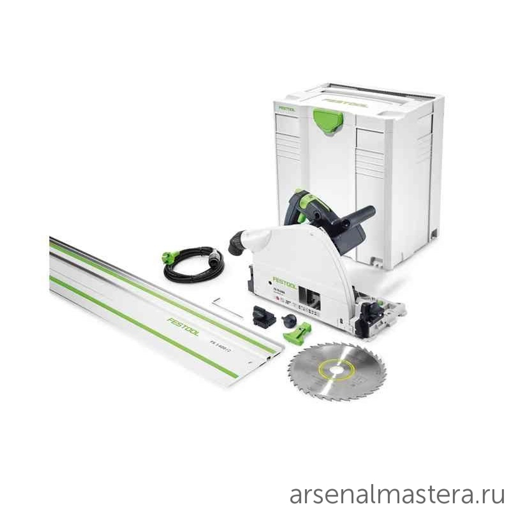 Пила погружная FESTOOL 1,6 кВт с шиной - направляющей FS 1400/2 в систейнере TS 75 EBQ-Plus-FS 561512
