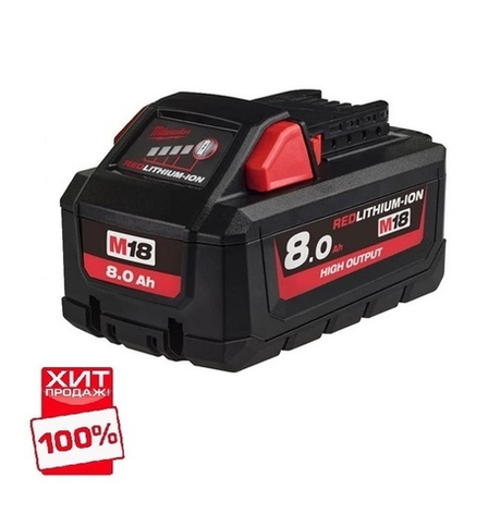 ХИТ! Аккумулятор M18 HB8 8 Ач Li-ion 18 В Milwaukee 4932471070