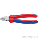 Кусачки диагональные 180 мм (БОКОРЕЗЫ) хром, 2-комп ручки 70 05 180 KNIPEX KN-7005180