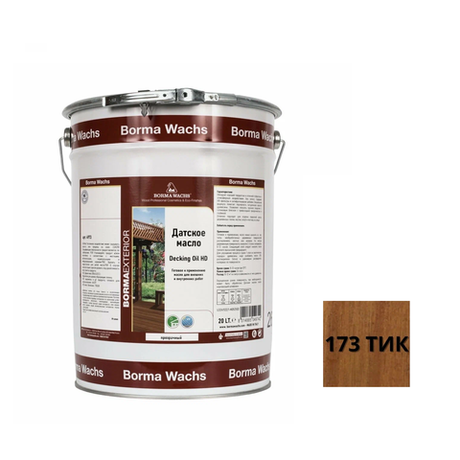 ЛЕТНИЕ СКИДКИ! Масло датское Borma Decking Oil 5 л для террас цвет 173 Тик, для наружных работ 4972IL-LS173