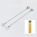 ХИТ! Пилки лобзиковые 2 шт Picus Freeway Coping Saw Miki Tool SB-178 160 / 120 мм М00010278