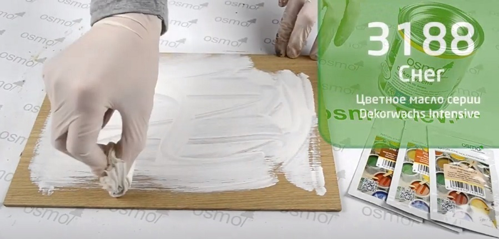 Цветное масло для древесины Osmo 3188 Снег, 2,5 л Dekorwachs Intensive Tone для внутренних работ Osmo-3188-2.5 10100459