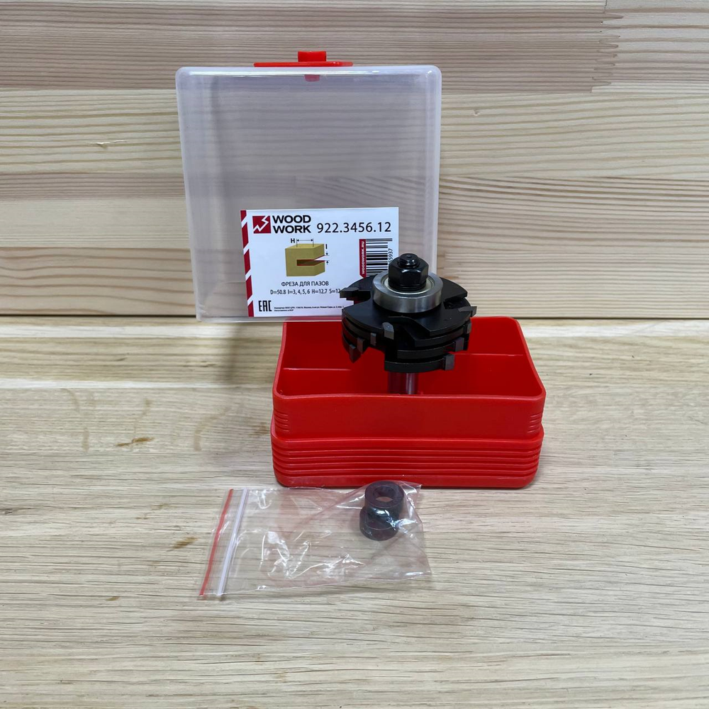 ХИТ! Фреза дисковая наборная для пазов D 50,8 I 3 I 4 I 5 I 6 S 12 Z 4 Woodwork 922.3456.12