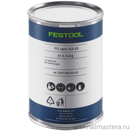 Средство очищающее Festool PU spm 4x-KA 65 200062