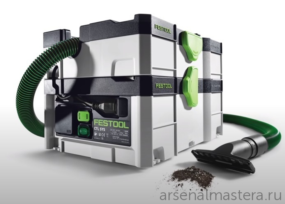 ХИТ! Аппарат пылеудаляющий (пылесос в систейнере) FESTOOL CLEANTEC CTL SYS 575279
