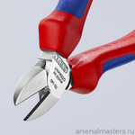 Кусачки боковые 140 мм (БОКОРЕЗЫ) хром, 2-комп ручки 70 05 140 KNIPEX KN-7005140
