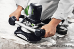 Зачистная шлифмашинка - фрезер "2 в одном" FESTOOL RENOFIX RG 150 E комплект RG 150 E-Plus 768019