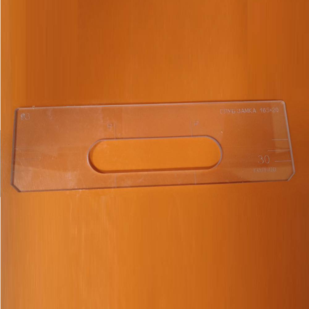 ЧЕРНАЯ РАСПРОДАЖА! Вставки для шаблона, для врезки замка, глубина замка, в ассортименте № 93, 95, 96, 159, 164 FARIDKAMAL 00000178