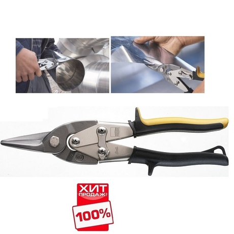 ХИТ! Фигурные ножницы по металлу BESSEY ER-D16S
