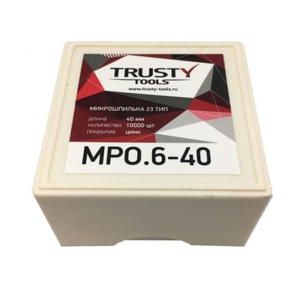 Микрошпилька 40 мм 23 тип, упаковка 10000 шт Trusty MPO.6-40