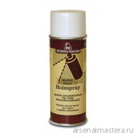 ЗИМНИЕ СКИДКИ ХИТ! Лак спрей нитро Holzspray 20 процентов блеск 400 мл для внутренних работ Borma 0604