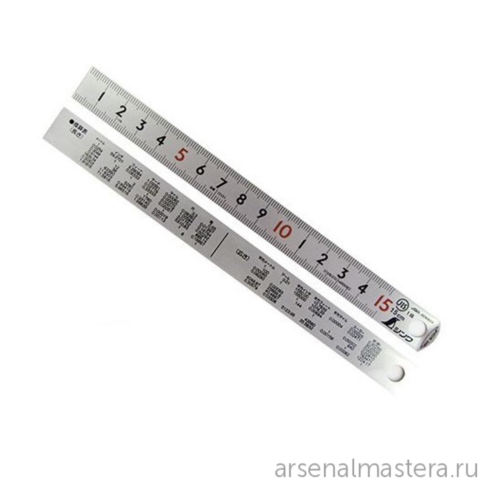 ХИТ! Линейка стальная матовая Shinwa PickUp 60 см шкала - в см  13137 М00010163